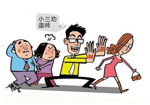 深圳外遇调查