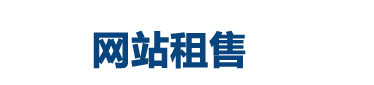 深圳侦探公司,